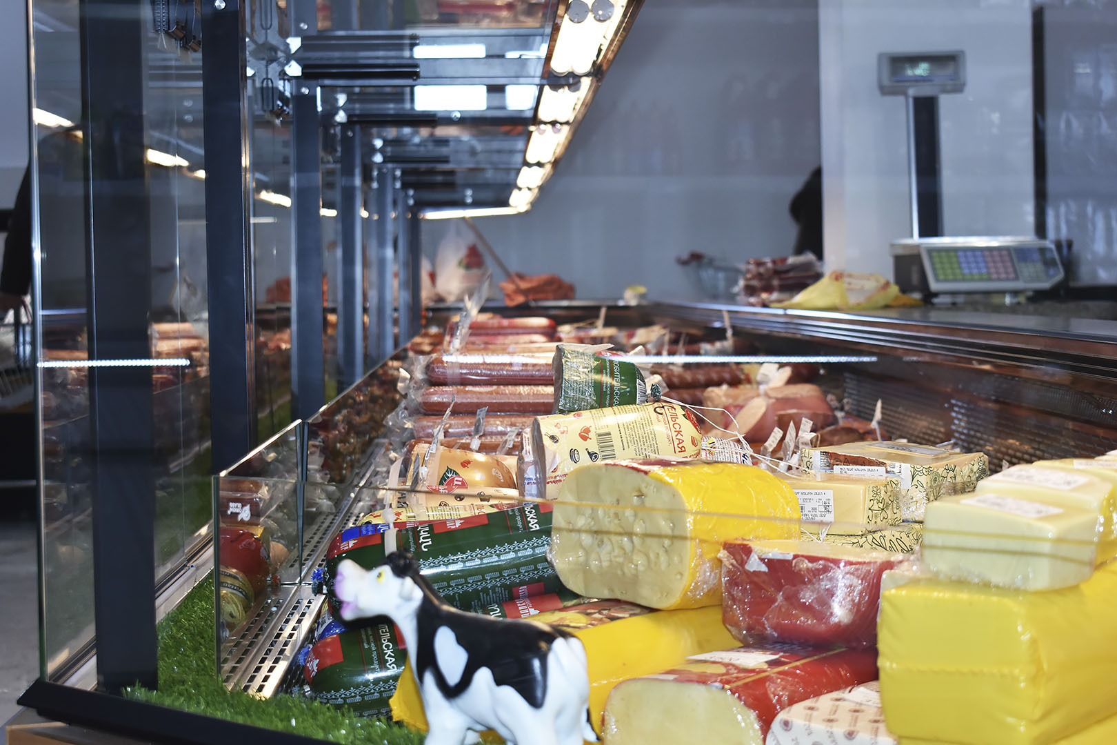 Missouri MC 120 deli PS 130-DBM