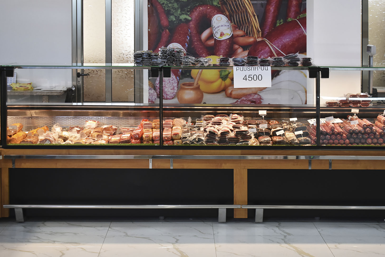 Missouri MC 120 deli PS 130-DBM