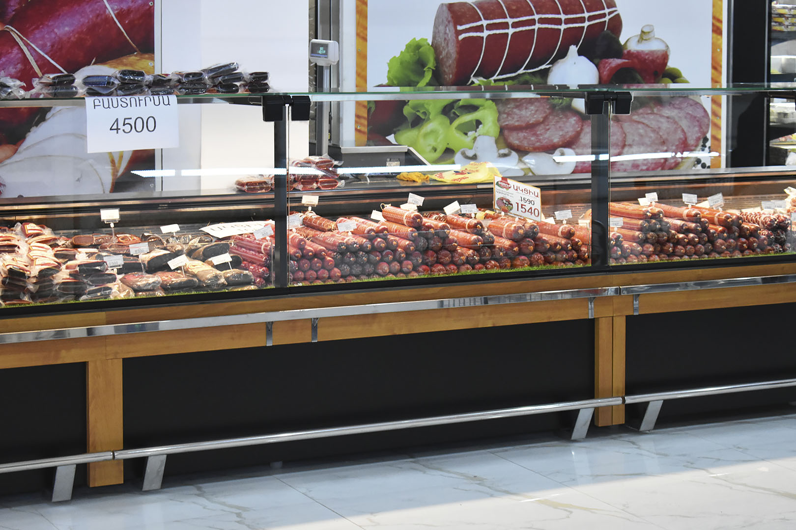 Missouri MC 120 deli PS 130-DBM