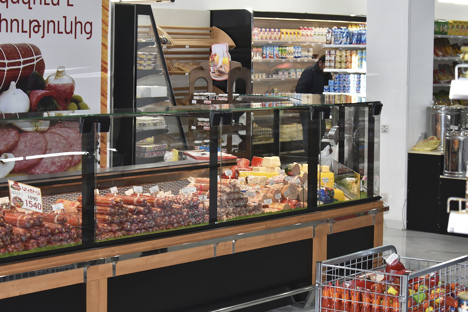 Missouri MC 120 deli PS 130-DBM