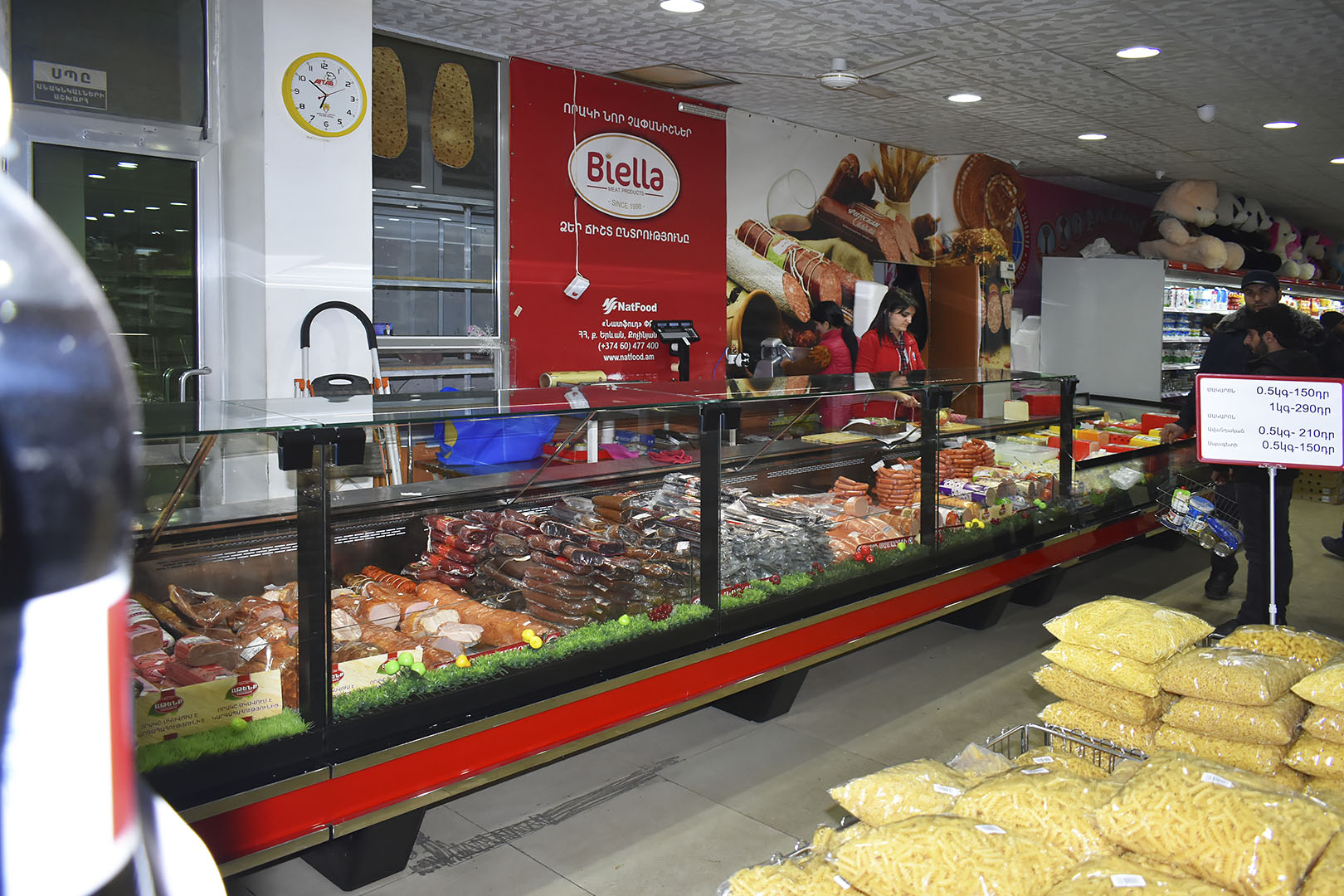 Missouri сold diamond MC 126 deli PS 130-DBM