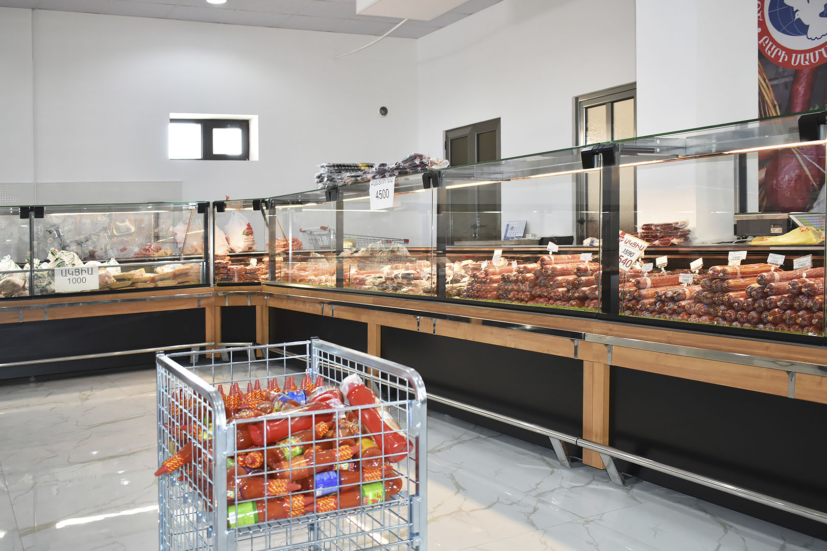 Missouri MC 120 deli PS 130-DBM