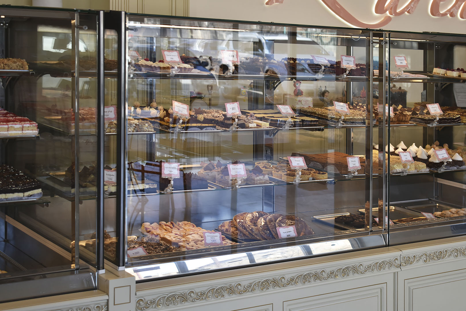 Missouri MC 120 patisserie OS 130-DLM