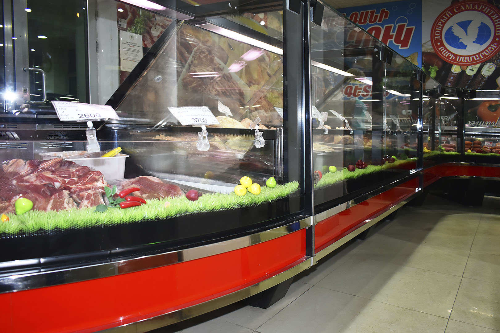 Missouri сold diamond MC 126 deli PS 130-DBM