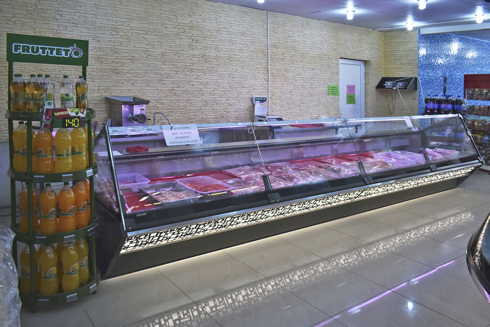 Missouri sapphire MK 115 deli PS 125-DBM