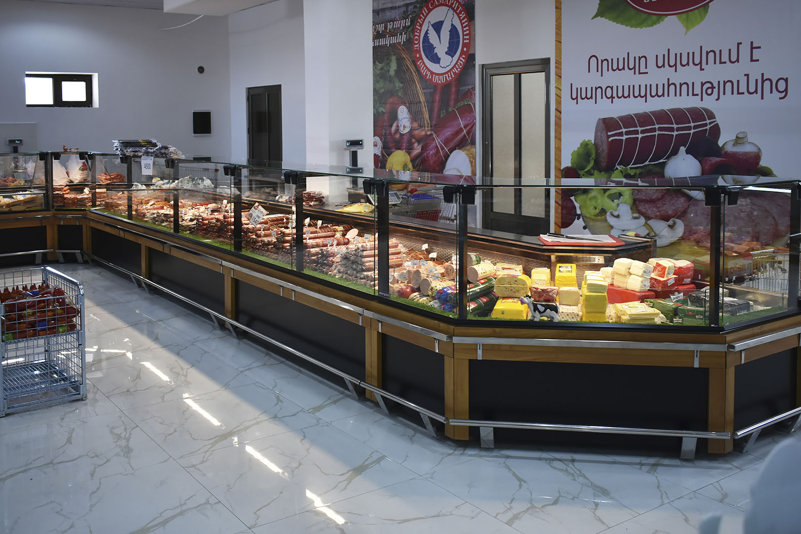 Missouri MC 120 deli PS 130-DBM