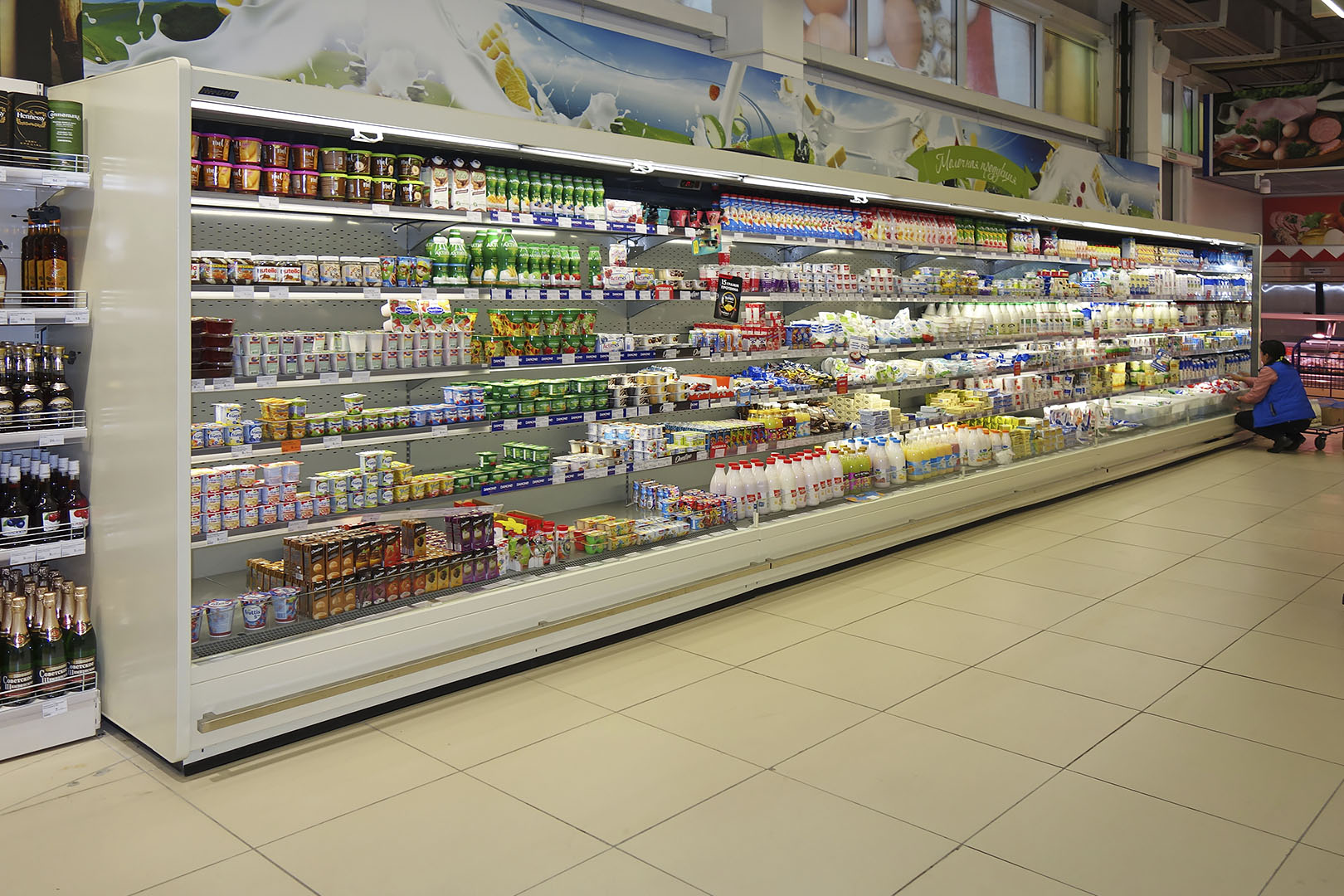 Indiana MV 080 MT O 205-DLM