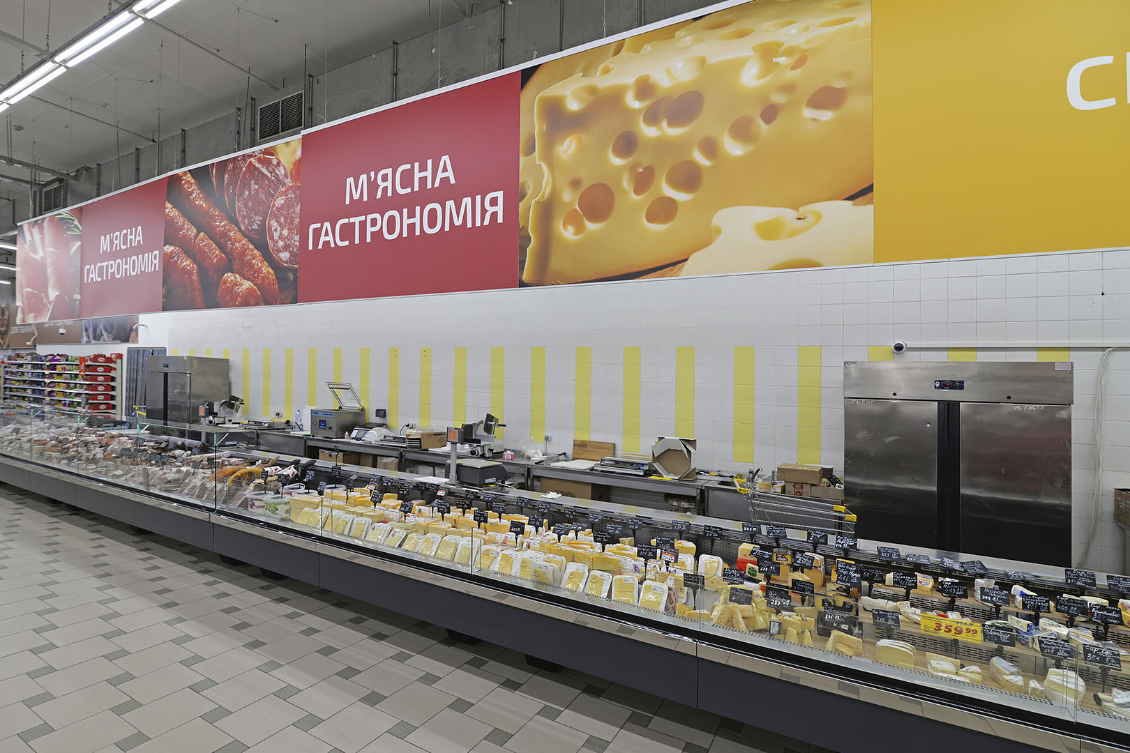 Missouri enigma MC 125 deli self 084-DBM, Missouri enigma MC 125 deli OS 120-DBM