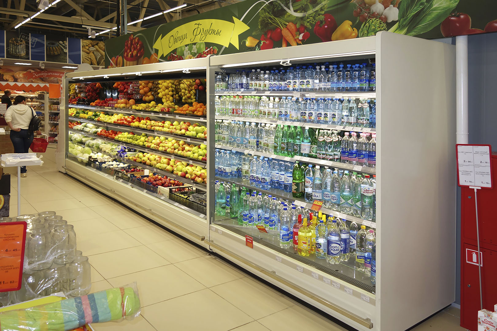 Indiana MV 080 FV O 220-DLM, Indiana MV 080 MT O 205-DLM