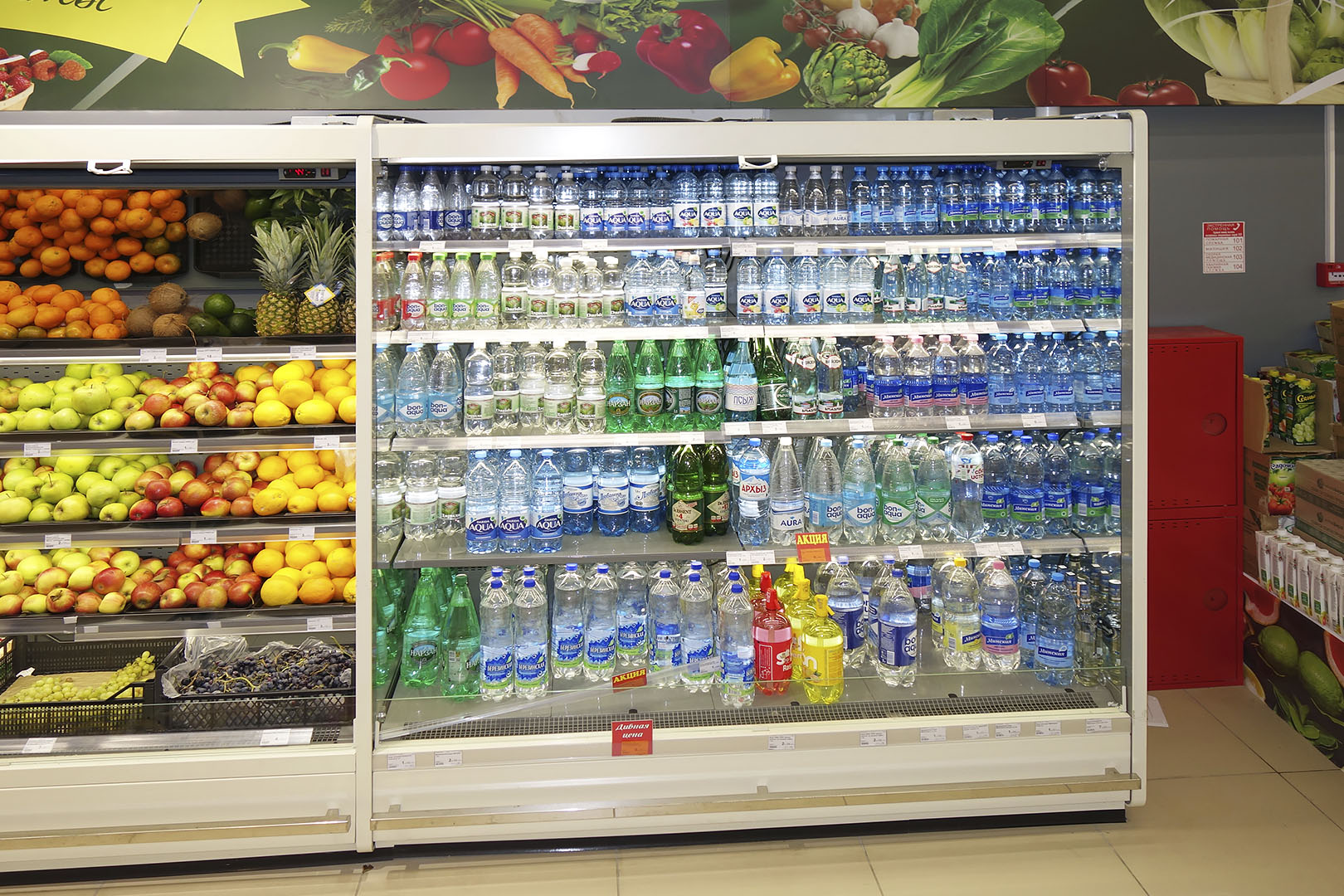 Indiana MV 080 MT O 205-DLM