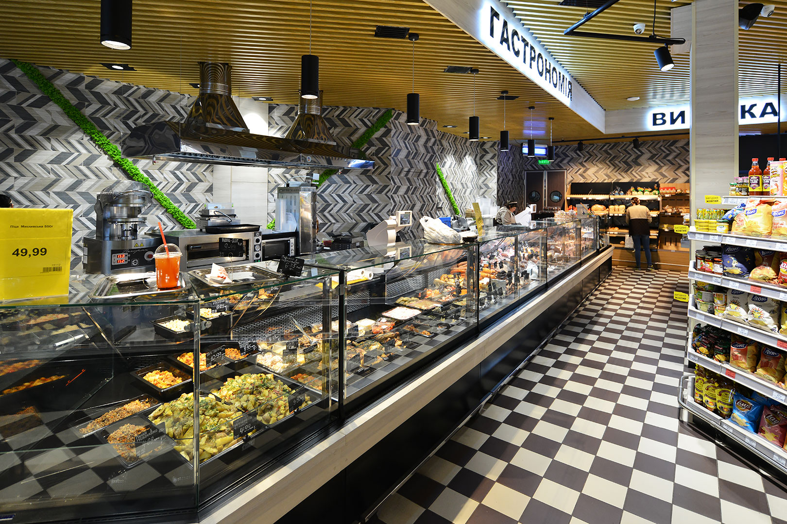 Missouri АC 120 deli PP 130-DBА