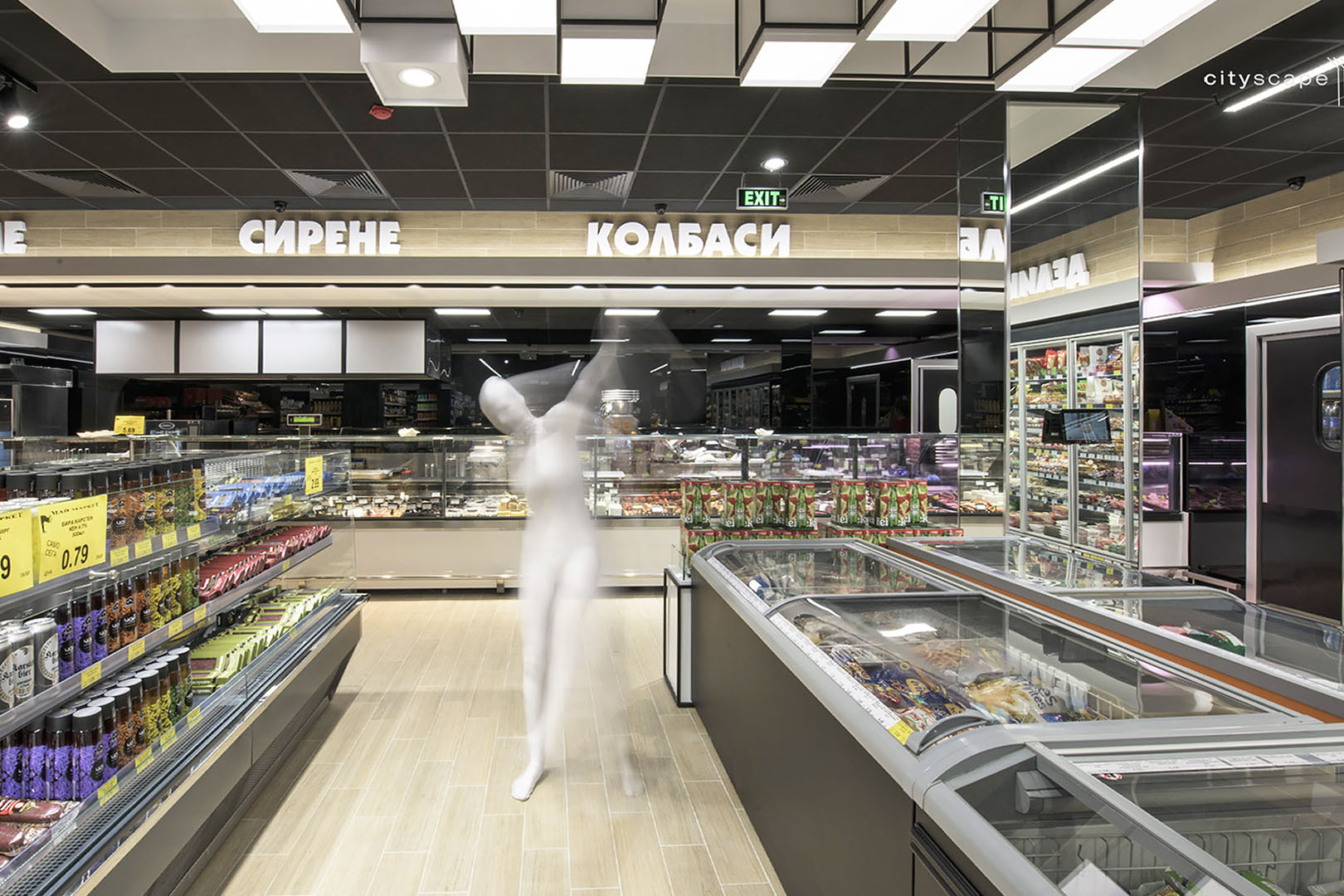 Missouri MC 120 deli PS 130-DBM