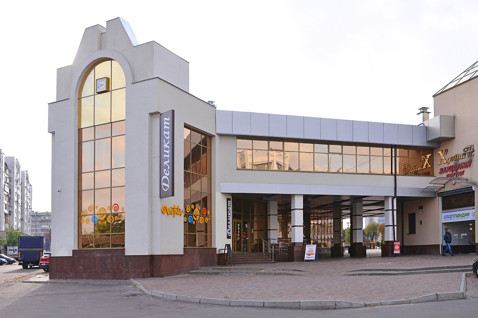 Convenience store Delicate