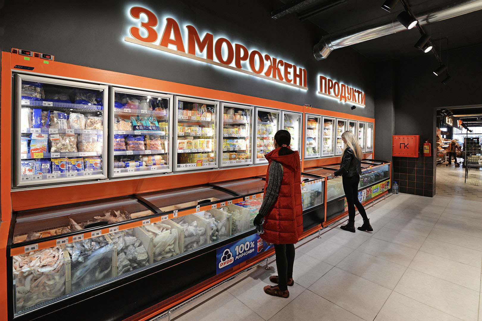 Alaska combi 2 SD MHV 110 LT D/C 220-DLM