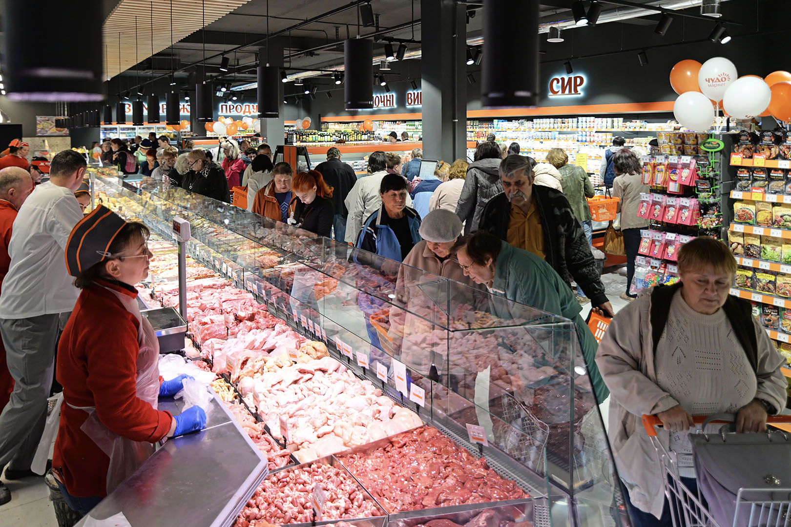 Missouri enigma MC 125 deli OS 120-DBM