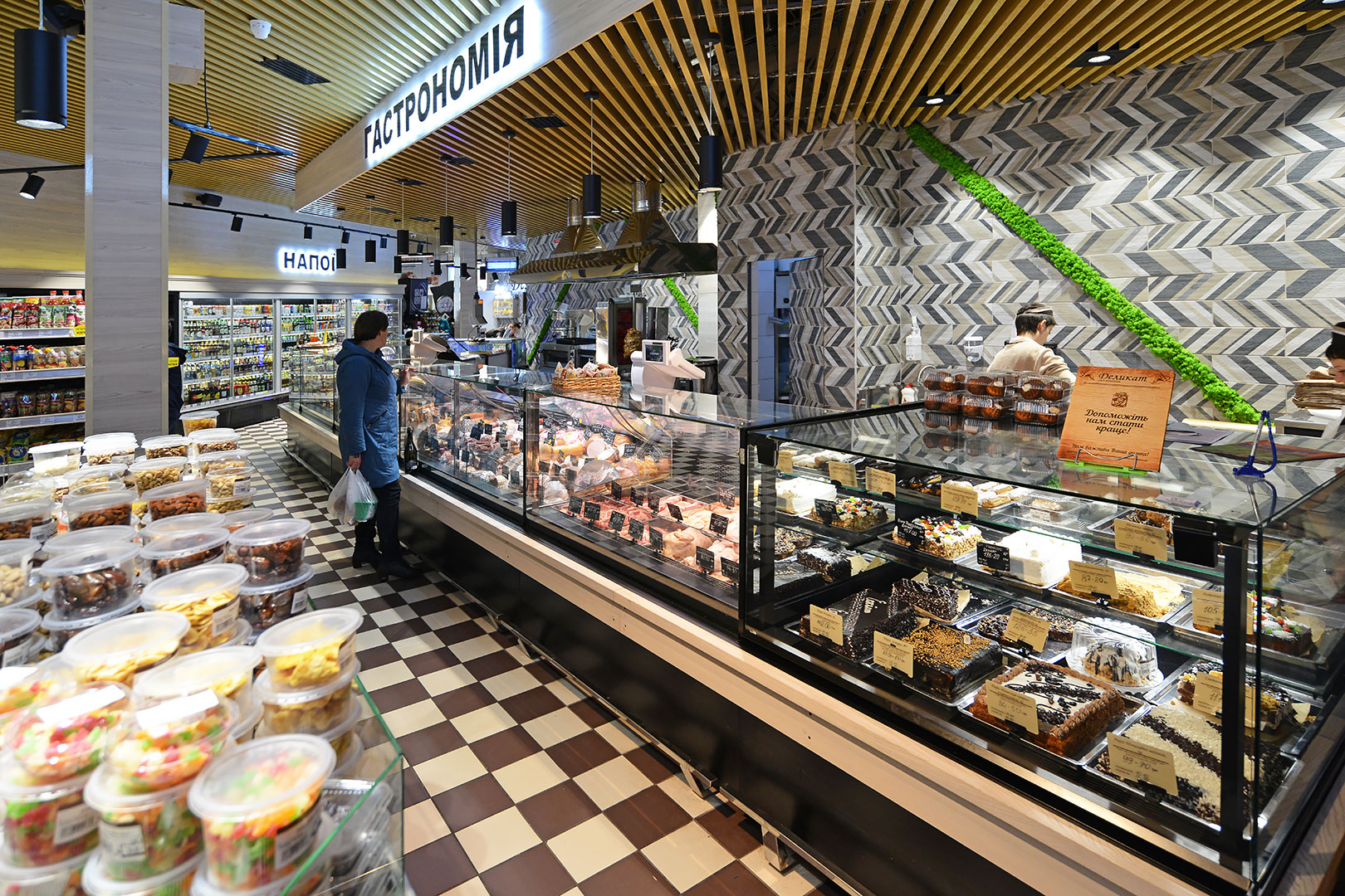 Missouri АC 120 deli PP 130-DBА Missouri AC 120 patisserie PS 130-DLA