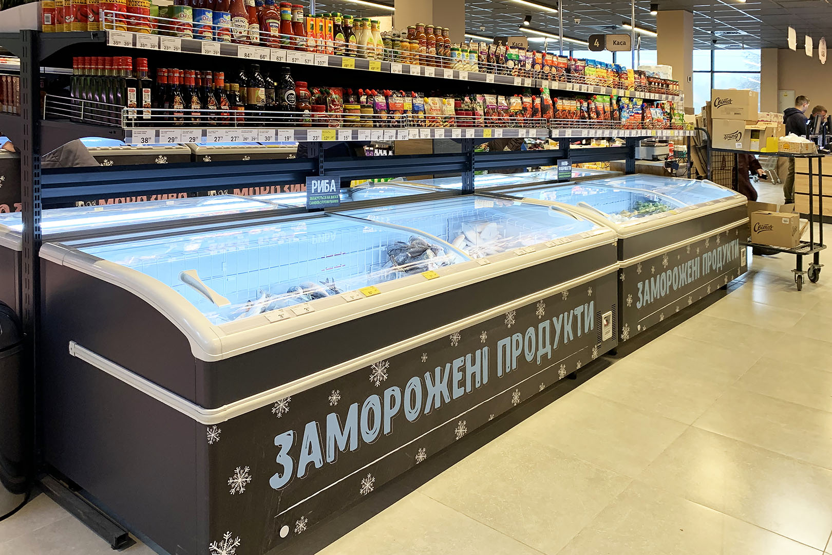 Chest cabinet Hitline