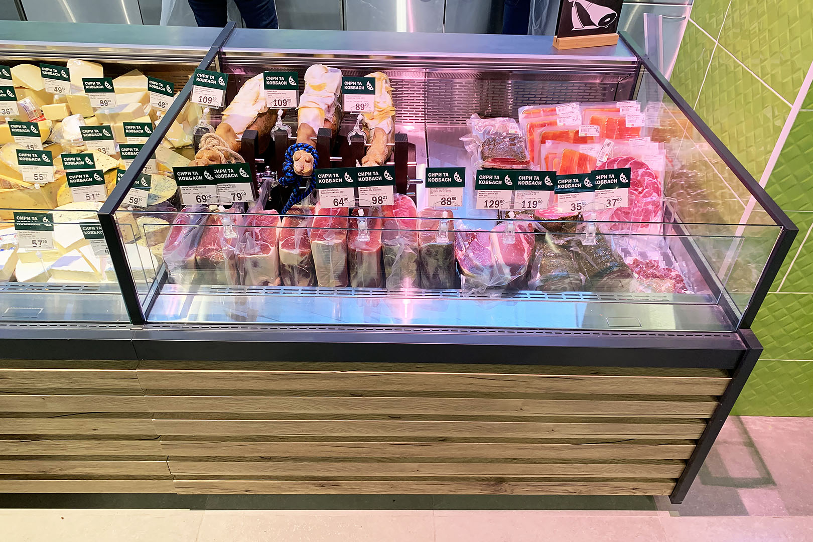 Missouri MC 120 deli self 086-DBM