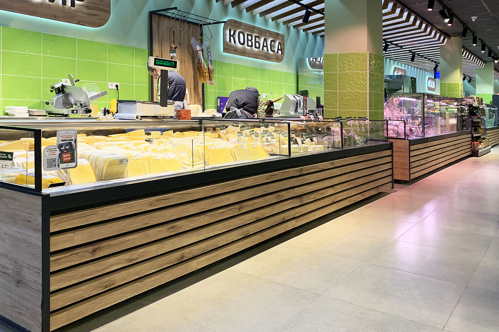 Missouri MC 120 deli self 086-DBM, Missouri MC 120 deli PP 130-DBM