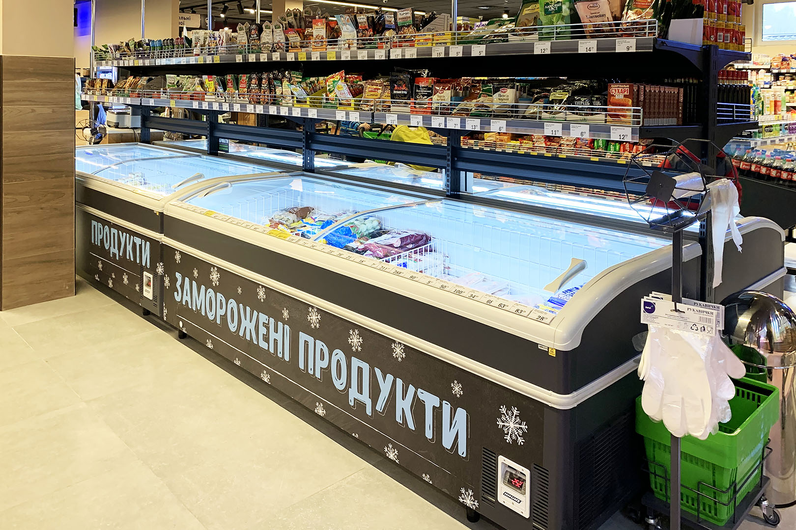 Chest cabinet Hitline