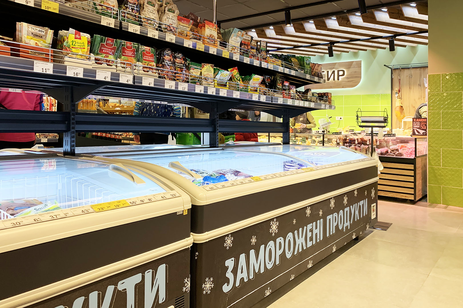 Chest cabinet Hitline