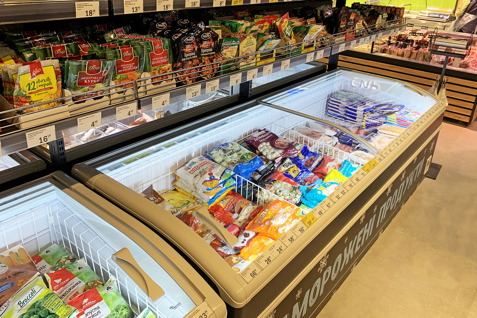 Chest cabinet Hitline