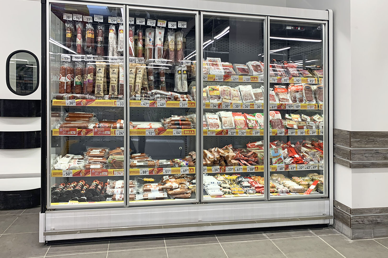 Indiana MV 080 MT D 205-DLM