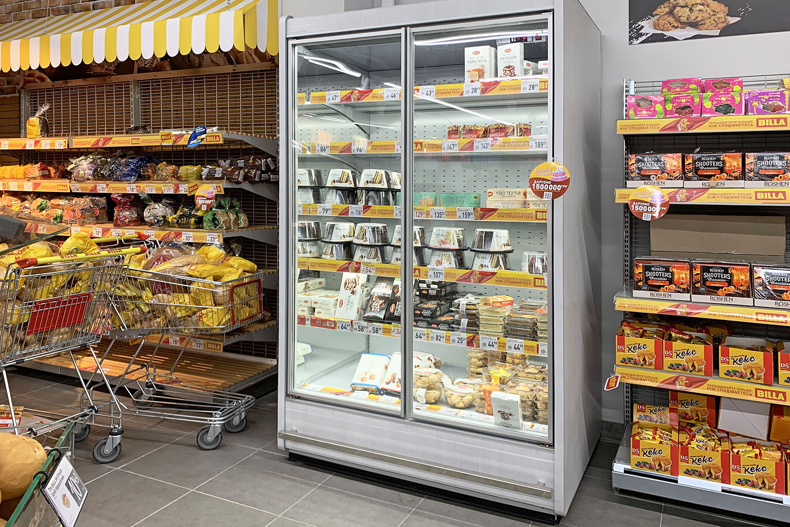 Indiana MV 080 MT D 205-DLM