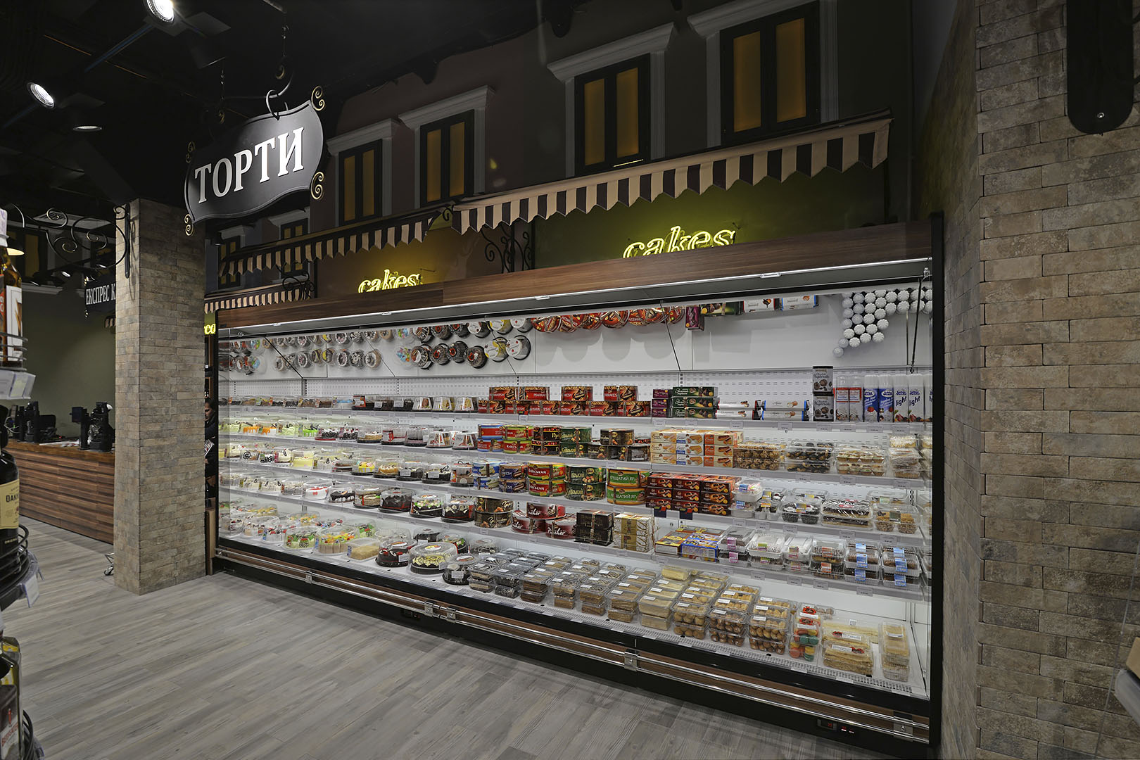 Louisiana MV 105 MT О 225-DLM