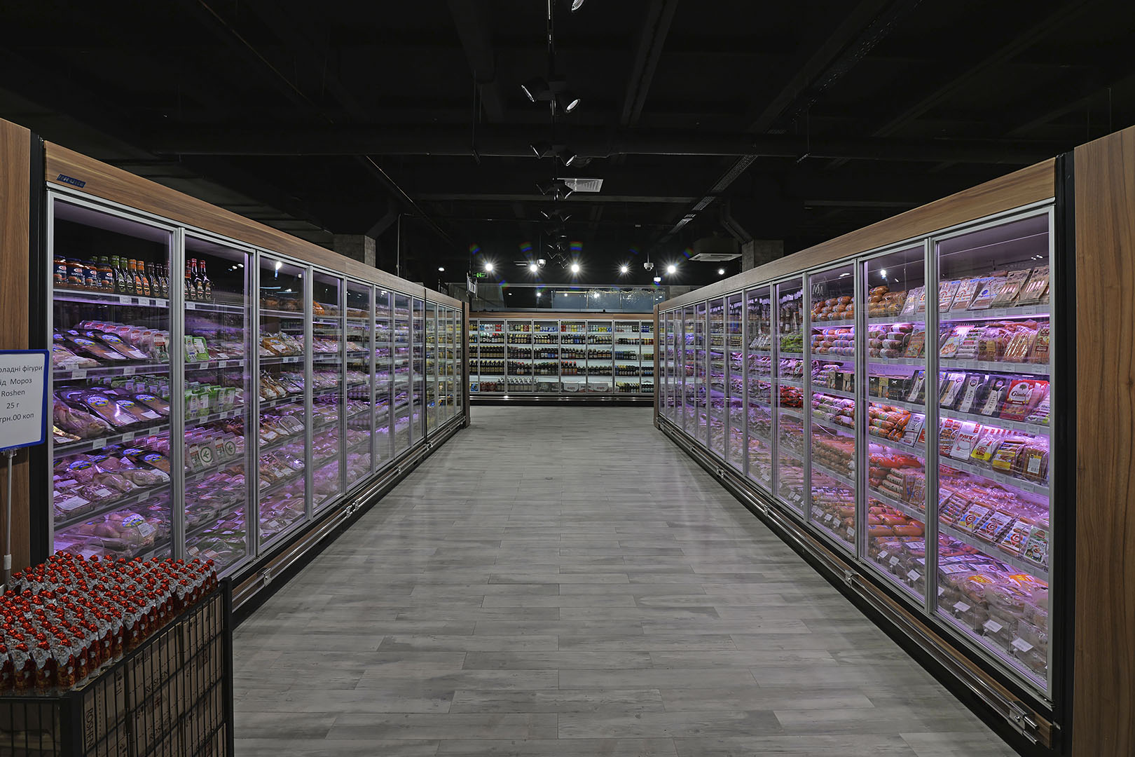 Louisiana MV 105 MT D 225-DLM