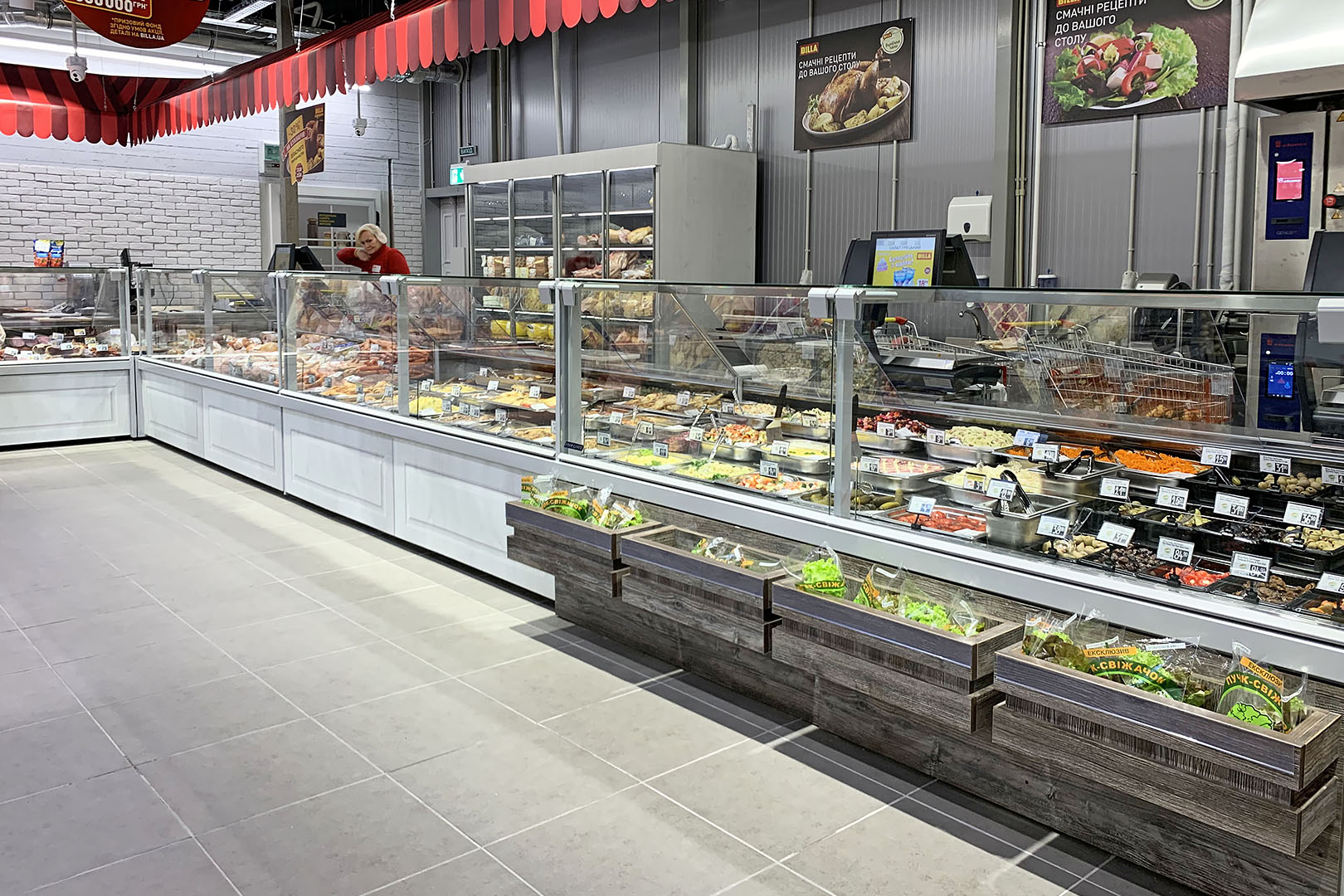 Missouri MC 120 deli PS 130-DBM