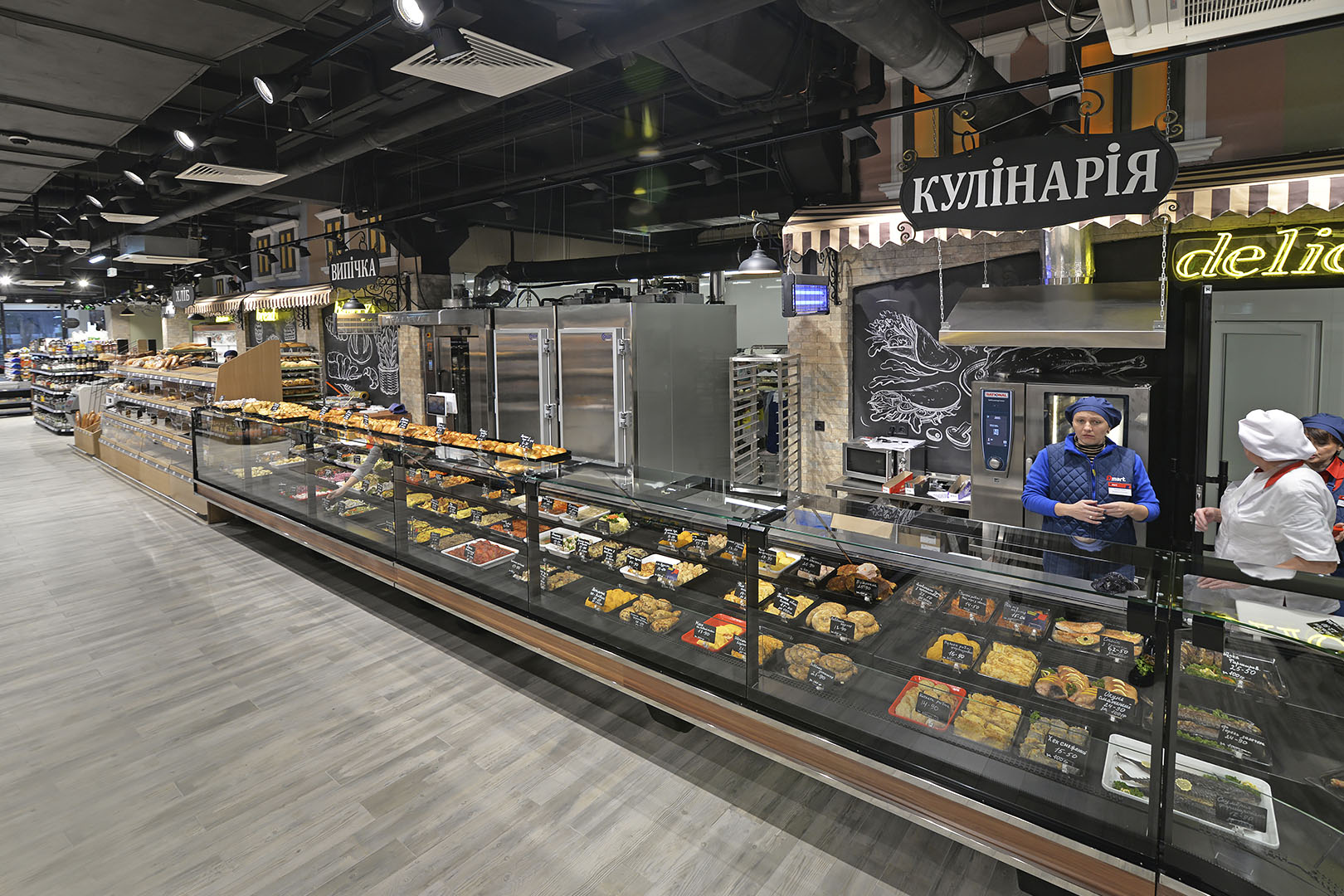 Missouri сold diamond MC 126 deli PS 130-DBM