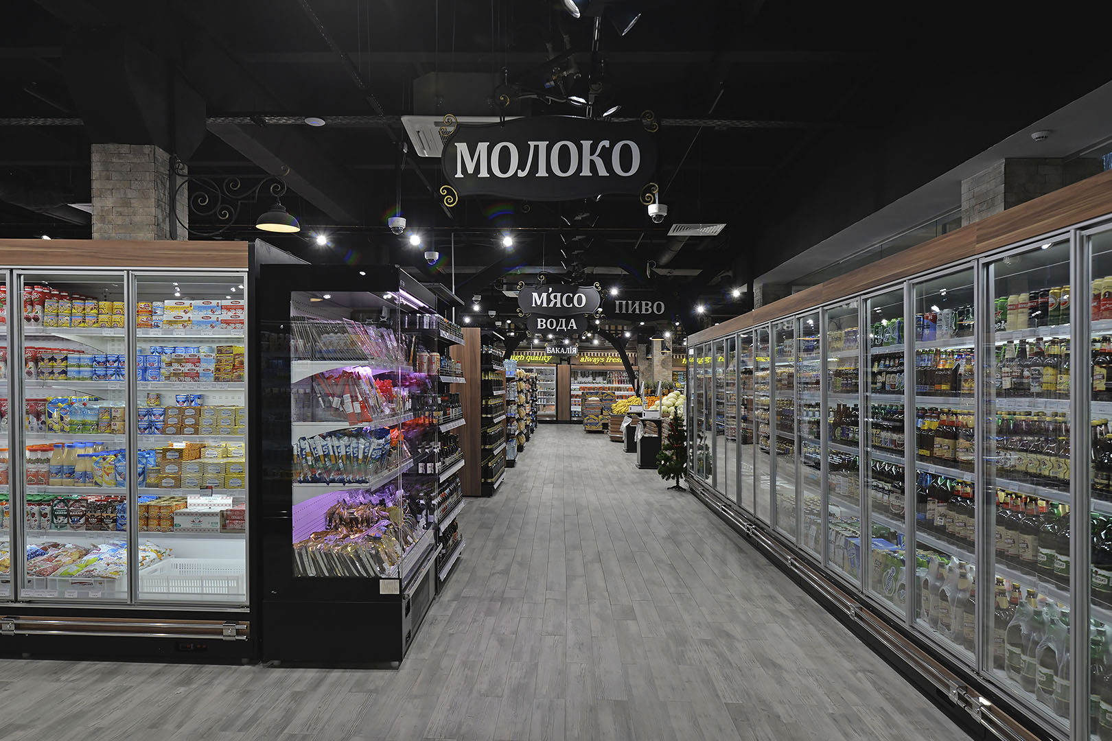 Louisiana MV 105 MT D 225-DLM, Indiana medium AV 070 MT O 210-DLA