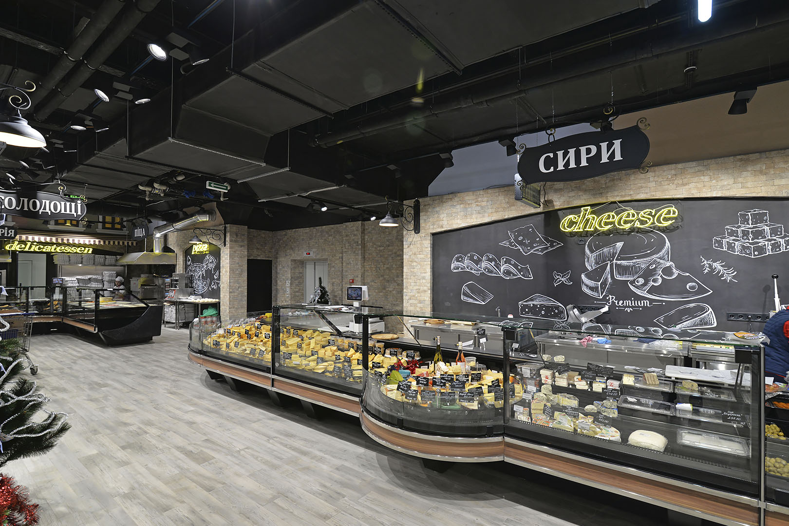 Missouri cold diamond MC 126 accent PS 130-DBM, Missouri сold diamond MC 126 deli PS 130-DBM