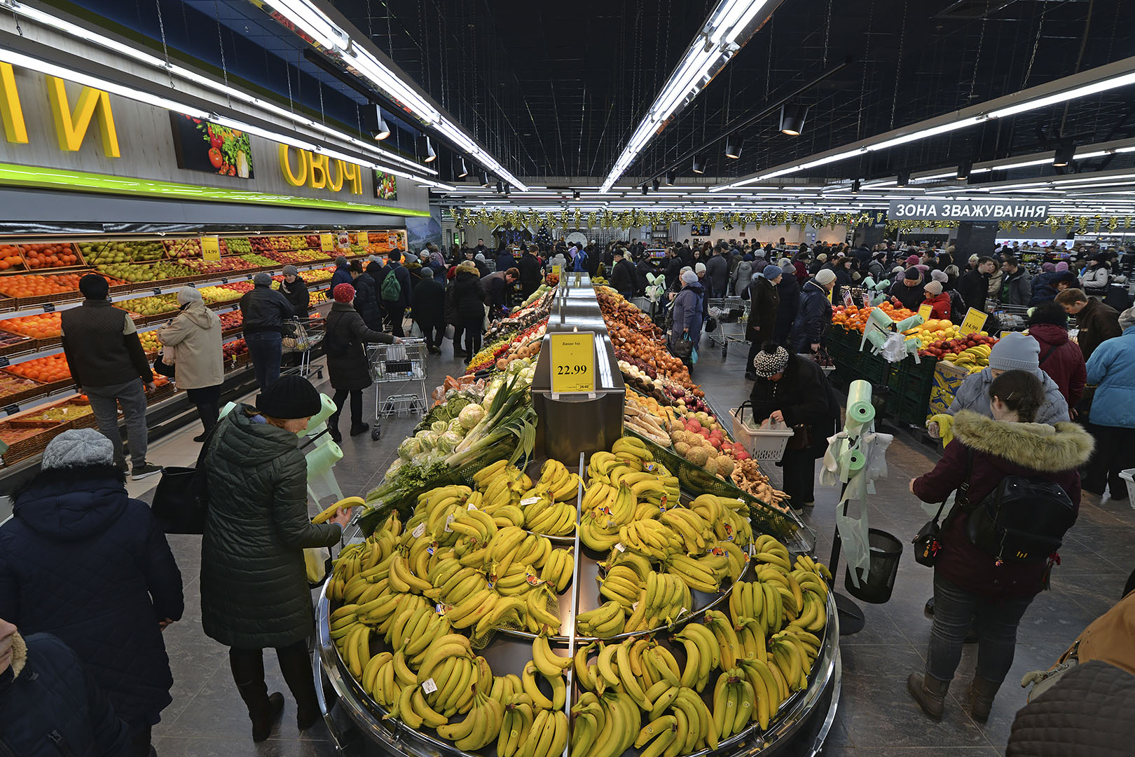 Indiana VF MC 130 VF self 140-DLM