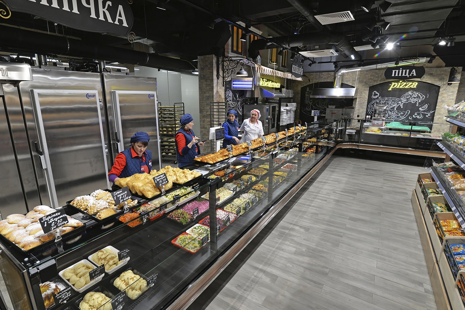 Missouri сold diamond MC 126 deli PS 130-DBM