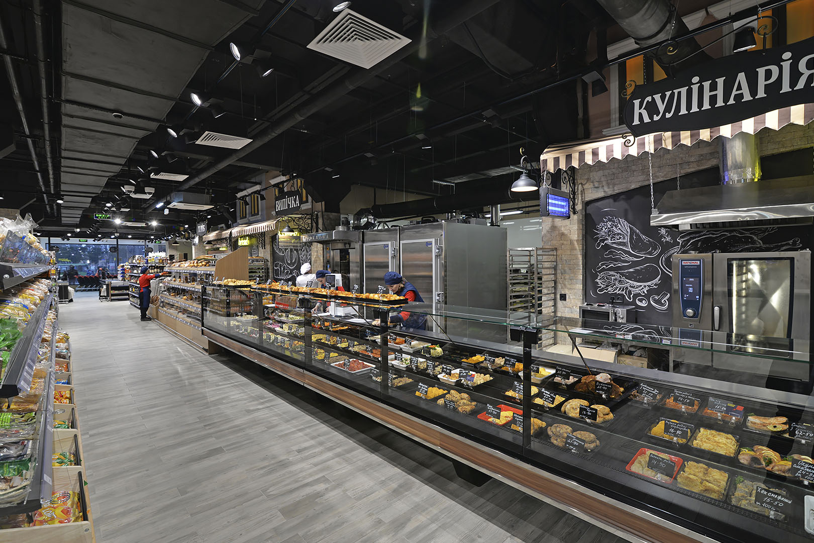 Missouri сold diamond MC 126 deli PS 130-DBM