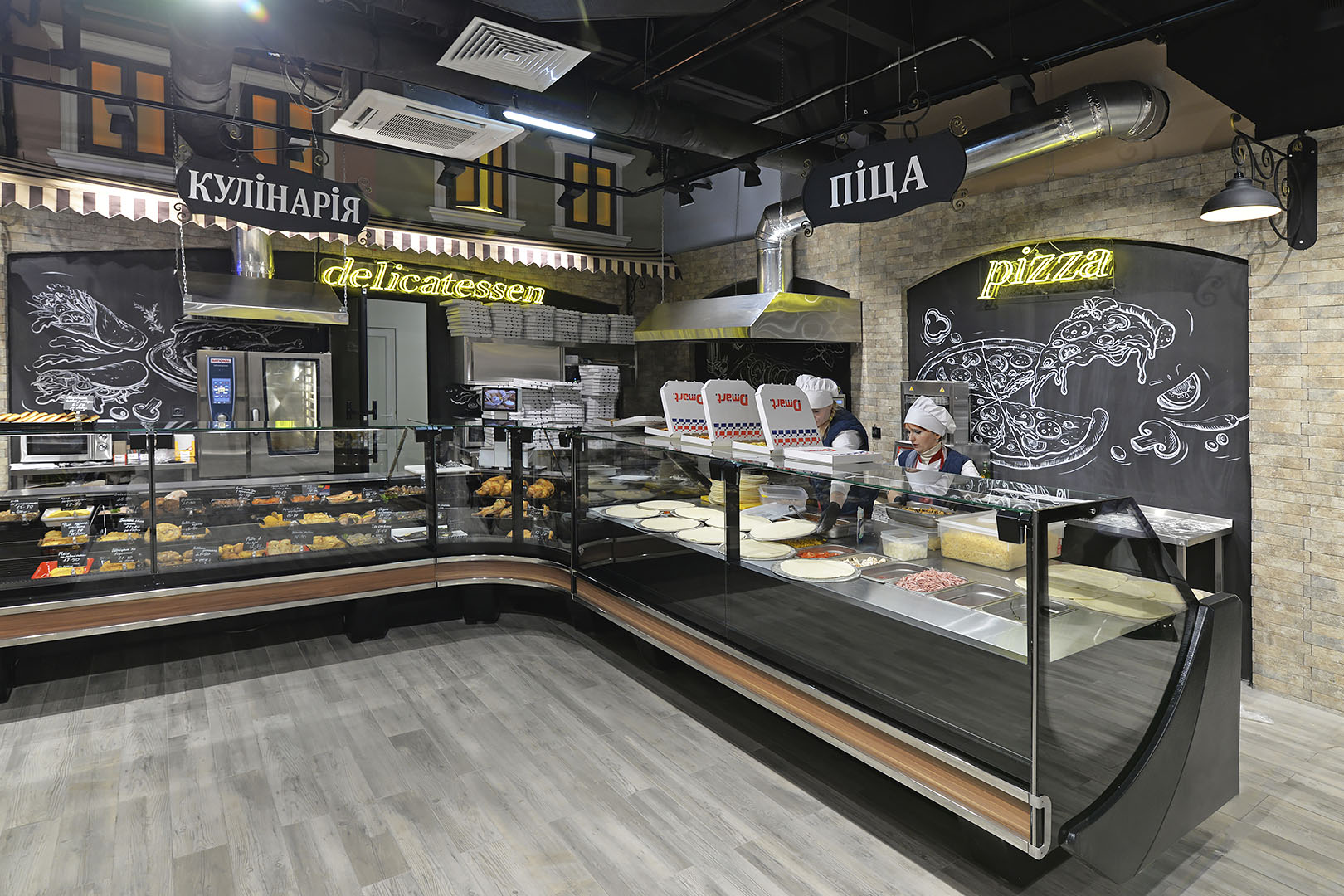 Missouri сold diamond MC 126 deli PS 130-DBM, Missouri cold diamond MC 126 sushi/pizza PS 130-DBM