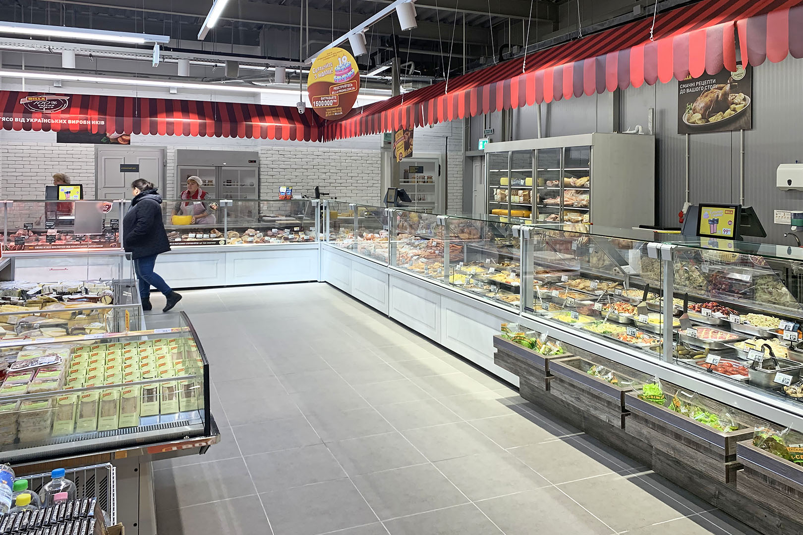 Missouri MC 120 deli PS 130-DBM