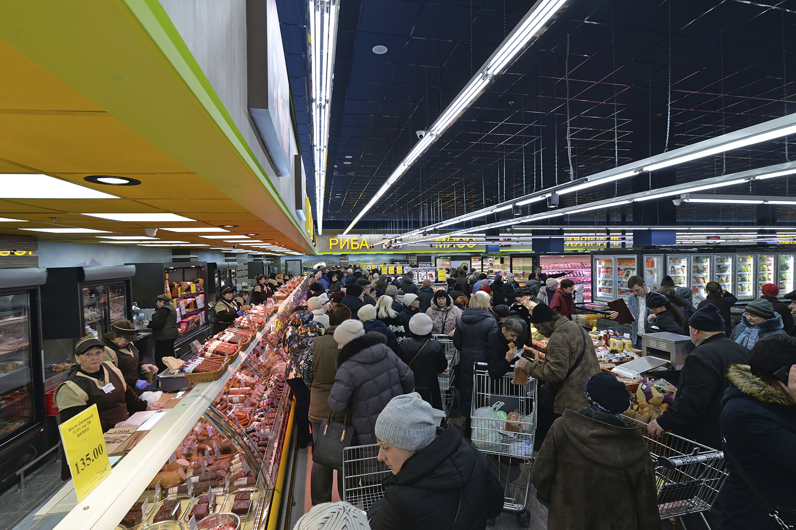 Symphony light MG 120 deli PS 125-DLM