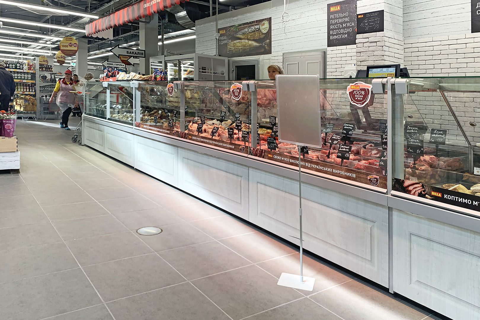 Missouri MC 120 deli PS 130-DBM