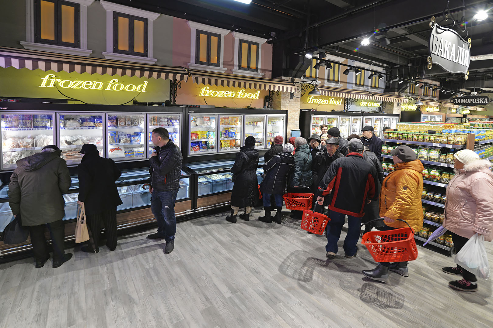 Alaska combi 2 SD MHV 110 LT D/C 220-DLM