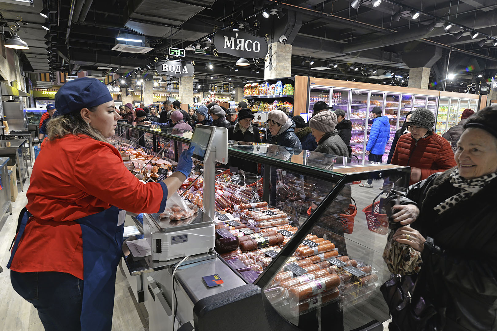 Missouri сold diamond MC 126 deli PS 130-DBM