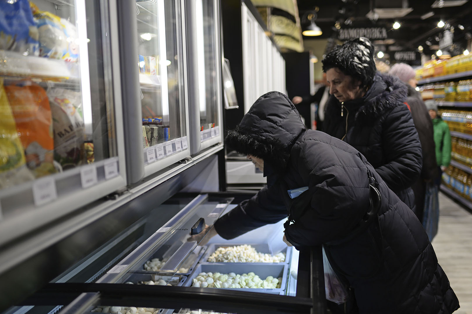 Alaska combi 2 SD MHV 110 LT D/C 220-DLM