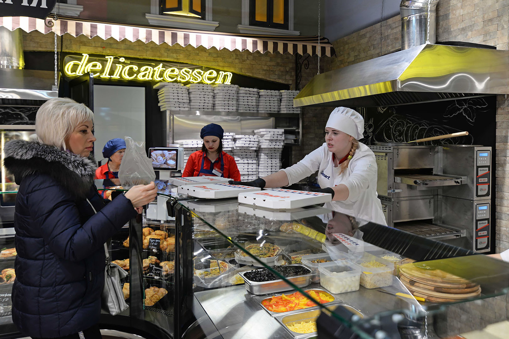 Missouri Cold Diamond MC 126 sushi/pizza PS 130-DBM