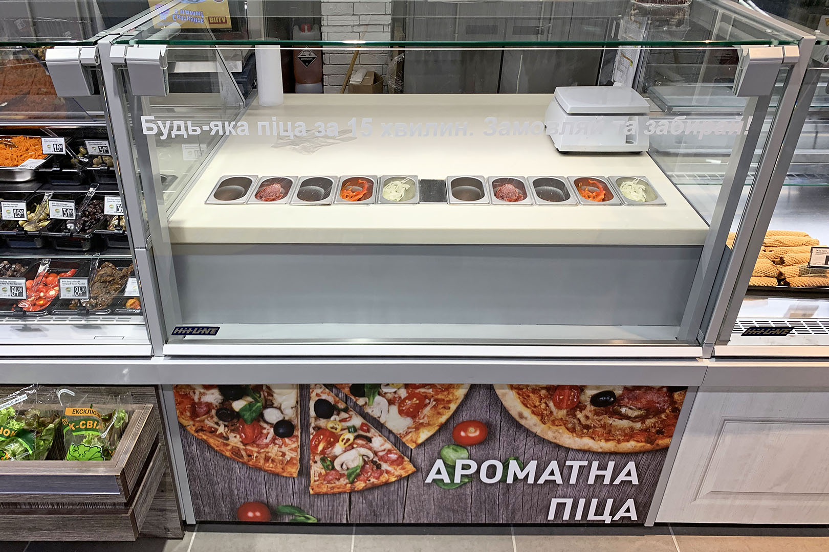 Missouri MC 120 sushi/pizza PS 130-DBM