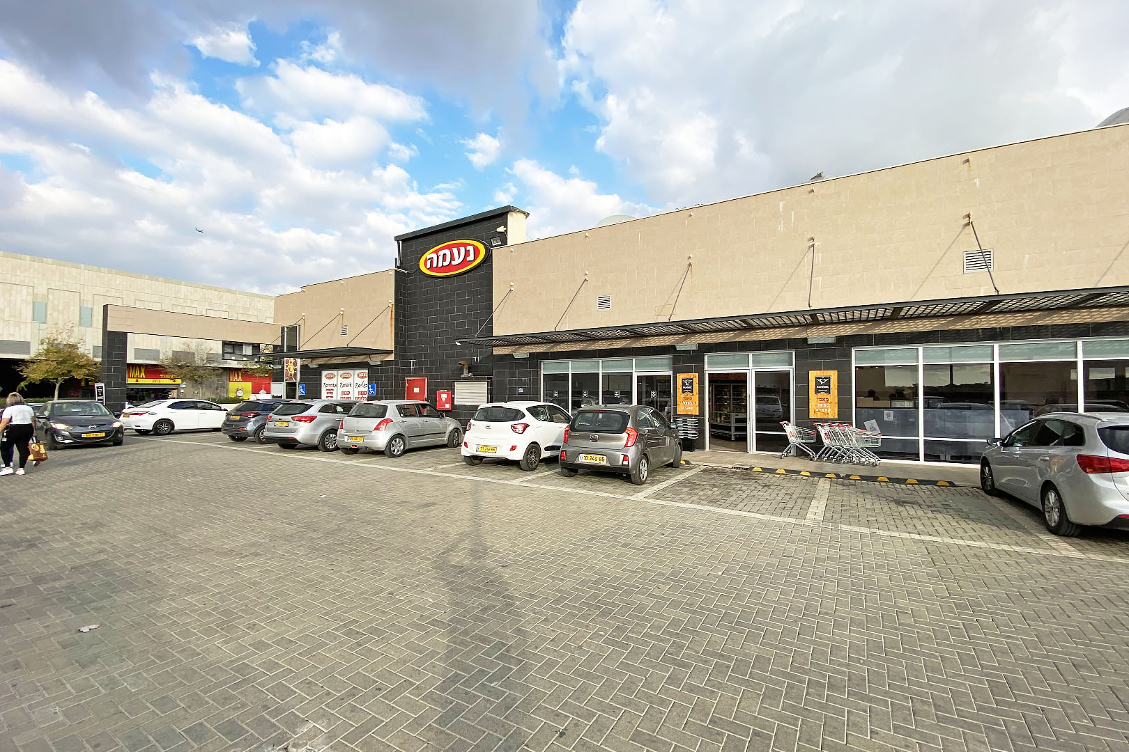 Convenience store Mamie