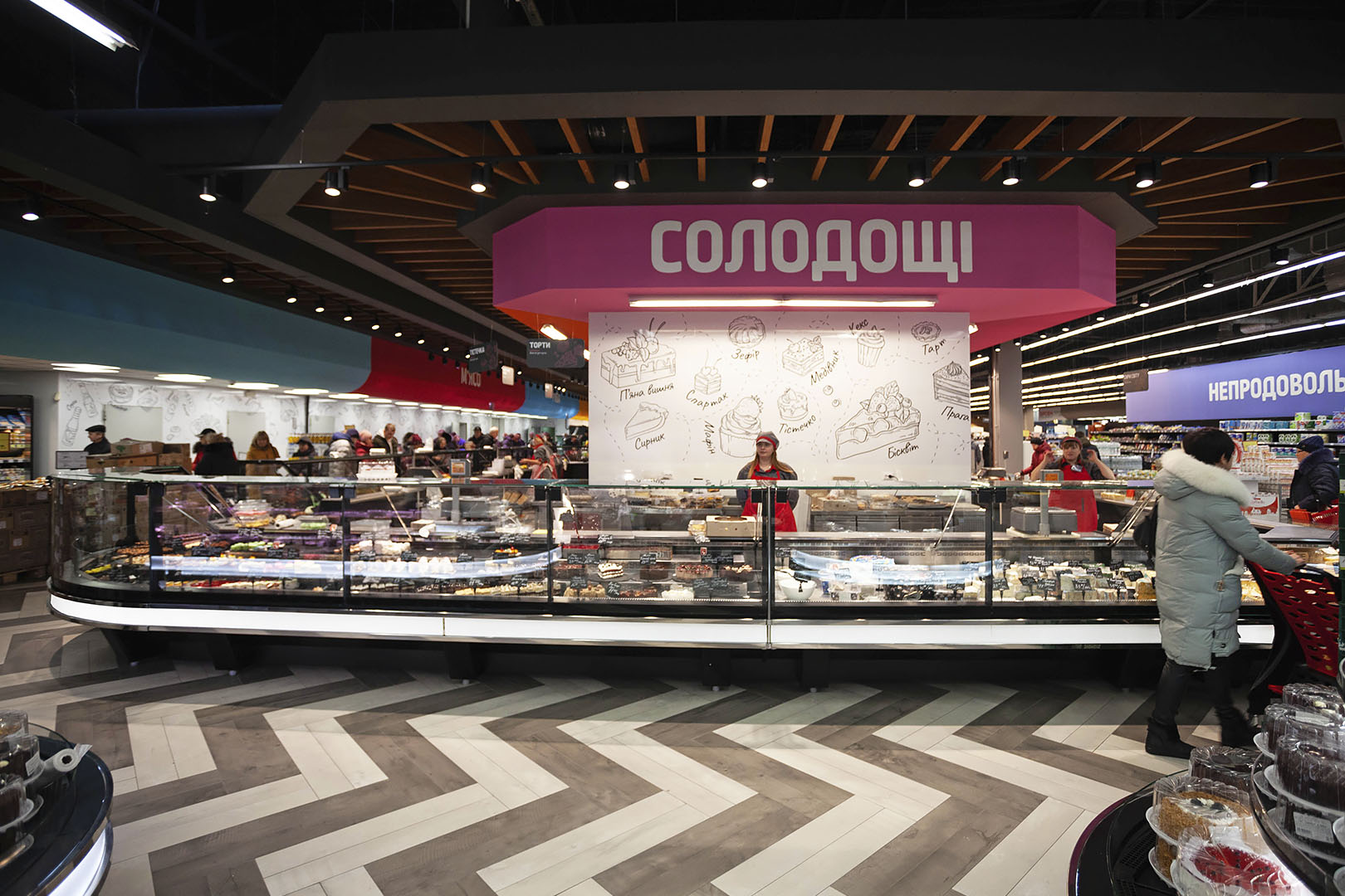 Missouri сold diamond MC 126