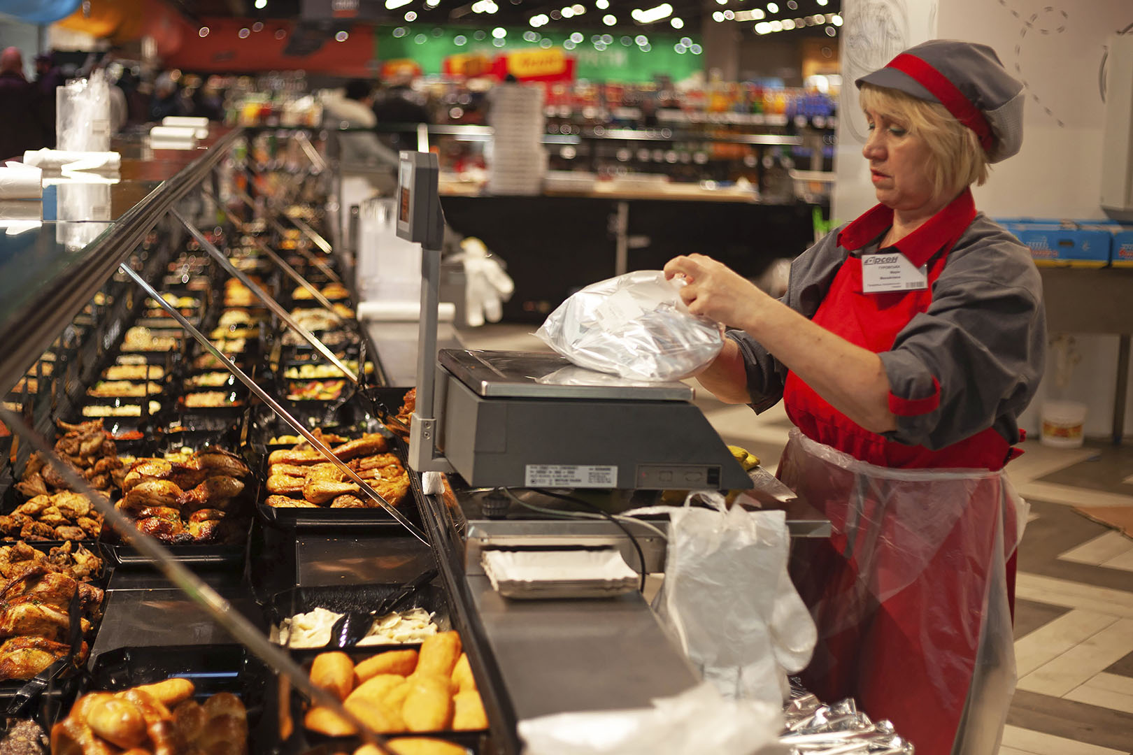 Missouri сold diamond MC 126 deli PS 130-DBM