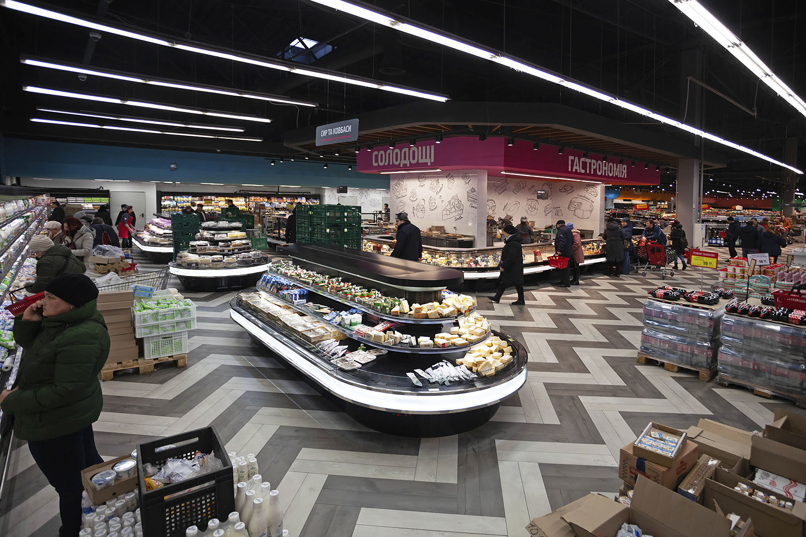 Missouri cold diamond island MV 095 deli self 130-DLM